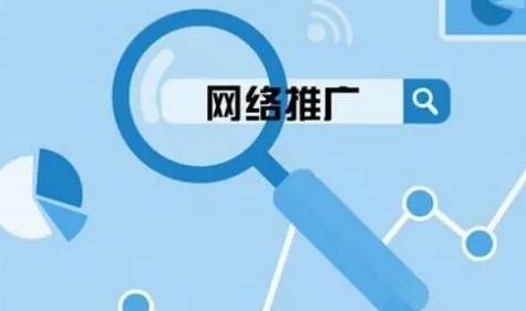 ���ϾW�j�ƏV