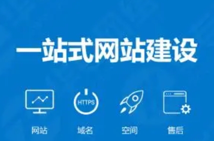 ���ϾWվ���O